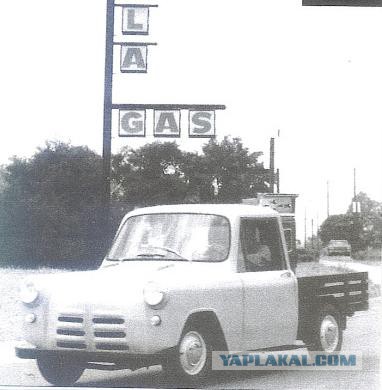 Игра на ЯПе: Угадай АВТО-7
