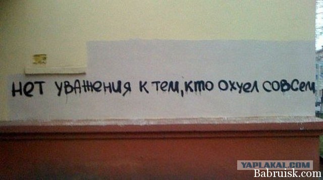 РЖД полностью откажутся от плацкартных вагонов