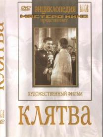 Самые ожидаемые фильмы в 2014