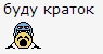 Украинская армия штурмует аэродром в Краматорске!