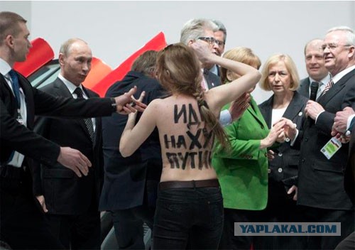 Правильная традиция.