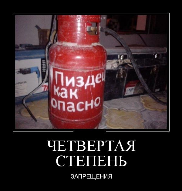 Подборка прикольных фото.