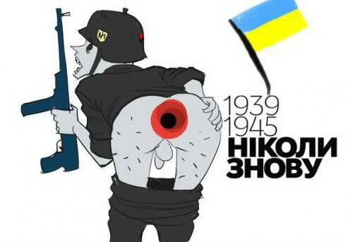 Осетинские добровольцы в Донецке