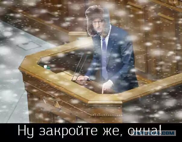 Сатиры псто