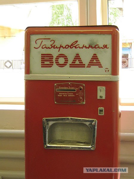А оказывается мы уже старые!