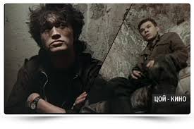 Тунеядец. О себе.