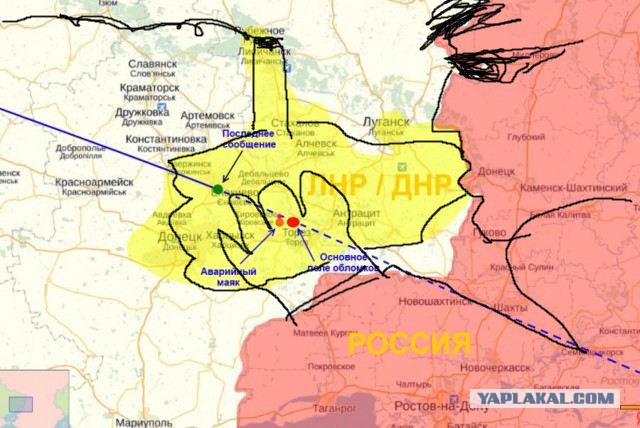 Спутниковые снимки атаки на "Боинг"