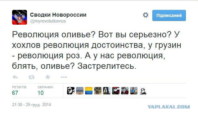 Оглашение приговора братьям Навальным