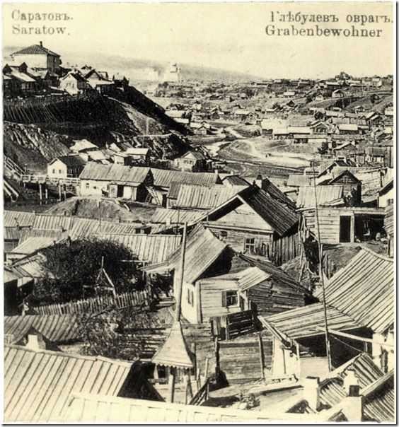 Машина времени