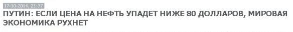 ЕС ищет компромисса с Россией