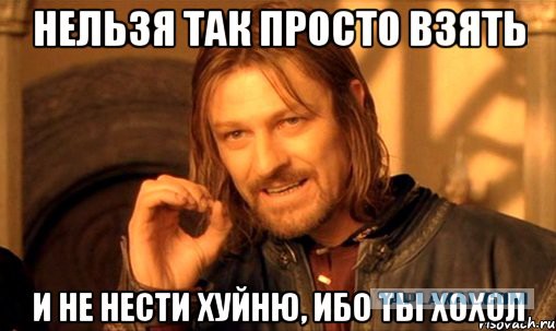 Все СМИ молчат!
