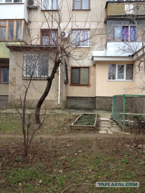 Самострой