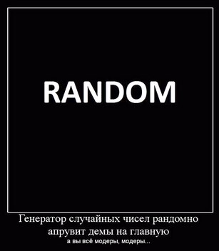 Весёлое из сети