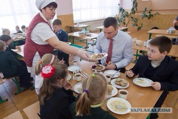 Хороший парень