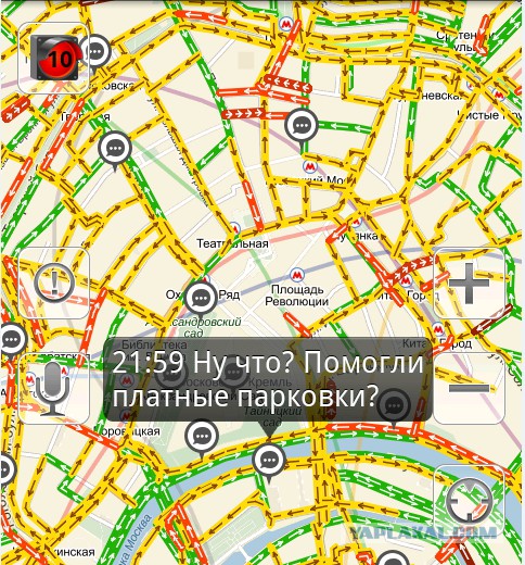 Разговорчики в яндекс пробках