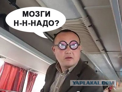 Патриот продал квартиру, купил бронемашину