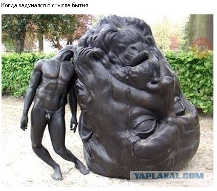 Картинки из сети на вторую часть пятницы