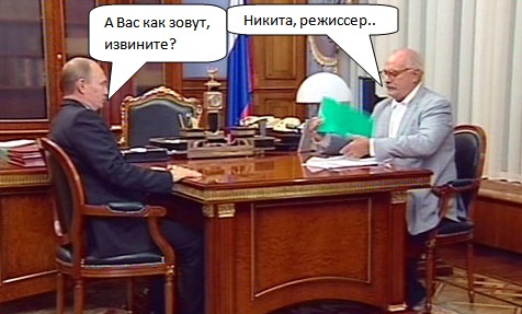 А лохматый шмель....