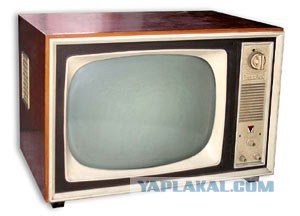 Раритетный телевизор "Москва" из прошлого