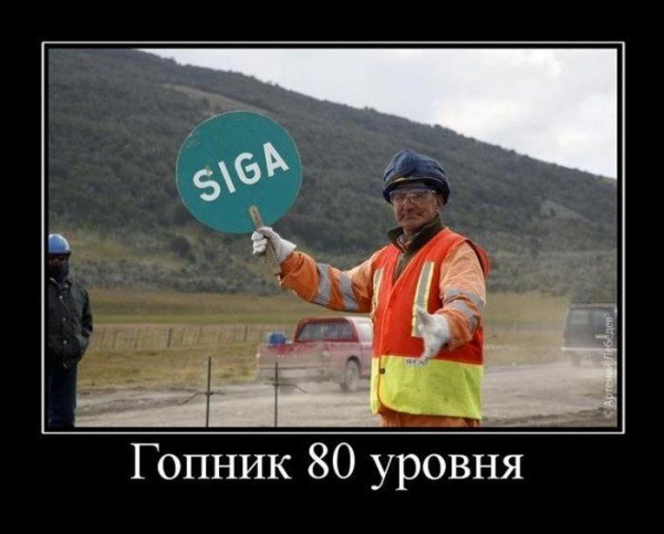 Очередная гопота в Химках