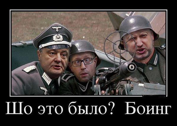 Невеселые картинки
