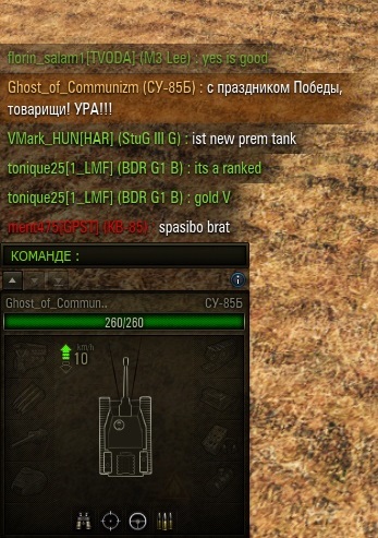 Wargaming 22