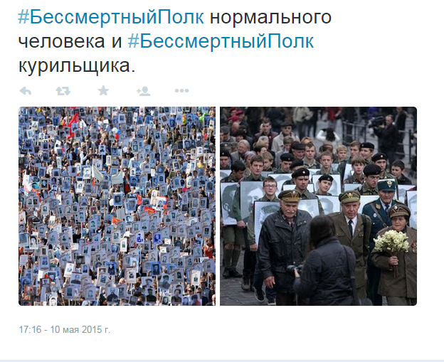 «Бессмертный полк» шагает по России