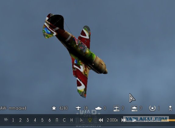 War Thunder