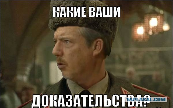 Новый логотип РПЦ