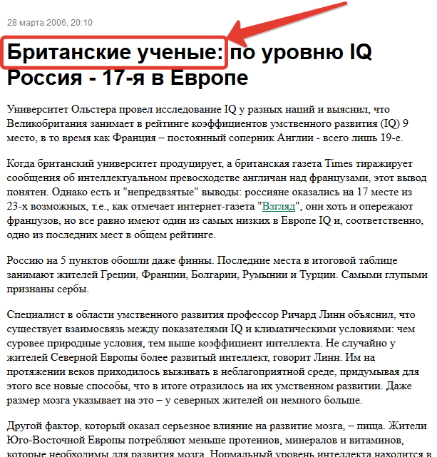 Задача по математике в Парижском универе