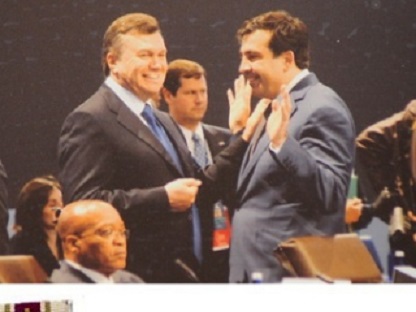 Новый губернатор Тбилиси