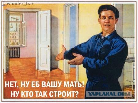 Секретный двор в СПб