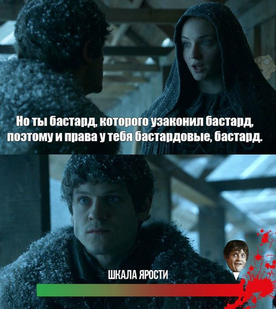 6 сезон Игры престолов