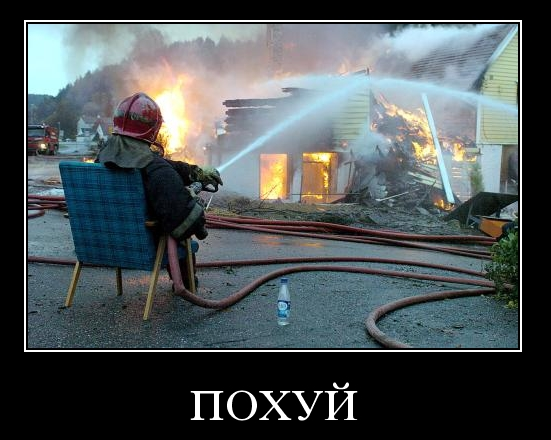 Картинки с буквами - 13