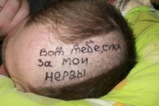 Лучшие картинки из ВК