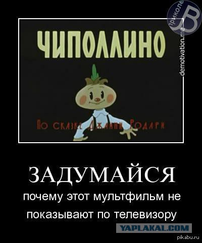 Возмущение