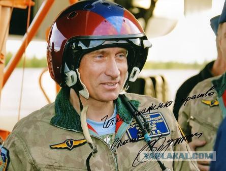 С днем рождения, В.В. Путин!