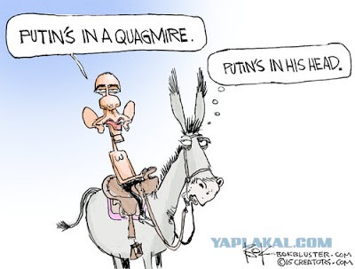 В. В. Путин глазами американских карикатуристов