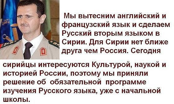 10 политических картинок часть 14