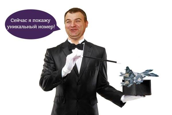 Сердюков стал индустриальным директором