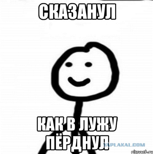 Беспомощный гаишник и пассажир-верблюд!