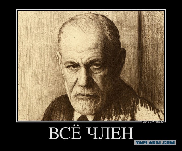 Увидел на кровати рубашку жены и...