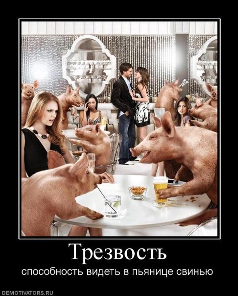 Картинки, надписи