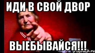 Охранник - красава