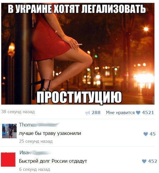 А давайте улыбнёмся