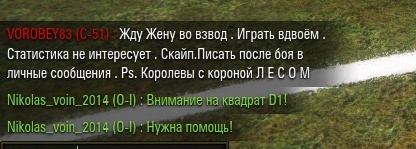 Wargaming 30!