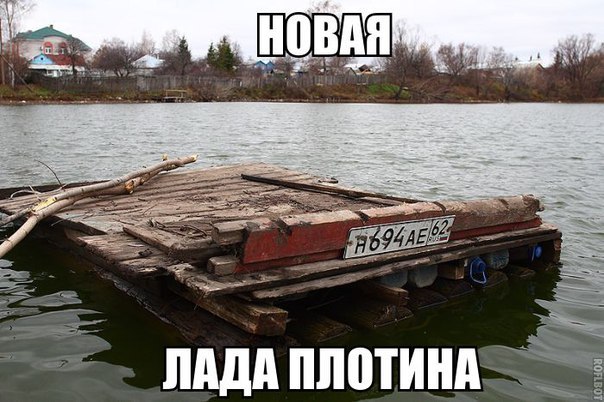 Подборка прикольных картинок