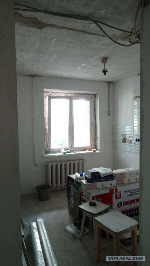 Ремонт квартиры, 2014 год