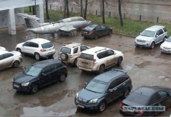 И тут что-то пошло не так
