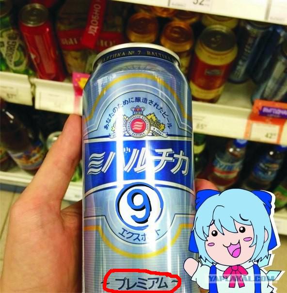 Веселые картинки